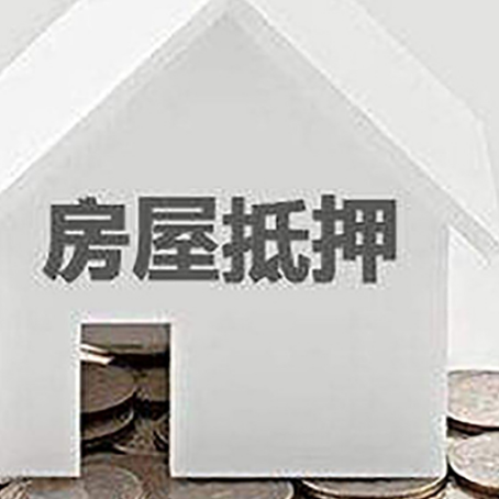 长汀企业经营贷款的用途是什么?