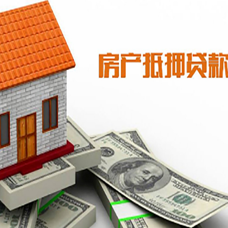 长汀个人消费贷的期限是多少?
