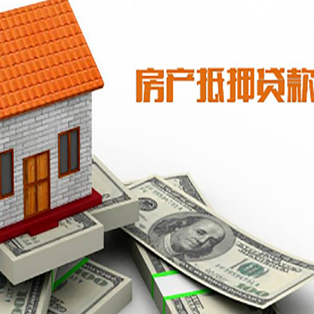 长汀银行贷款需要多久可以办理下来?
