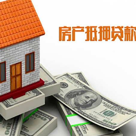 长汀贷款利率哪家银行比较低?