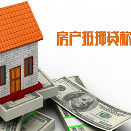 长汀贷款中介公司新渝启服办理流程